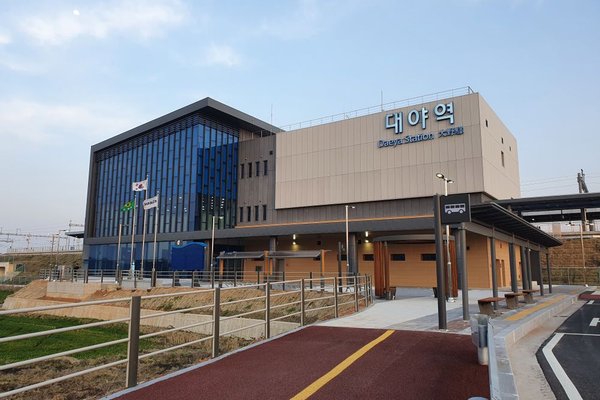 Gunsan