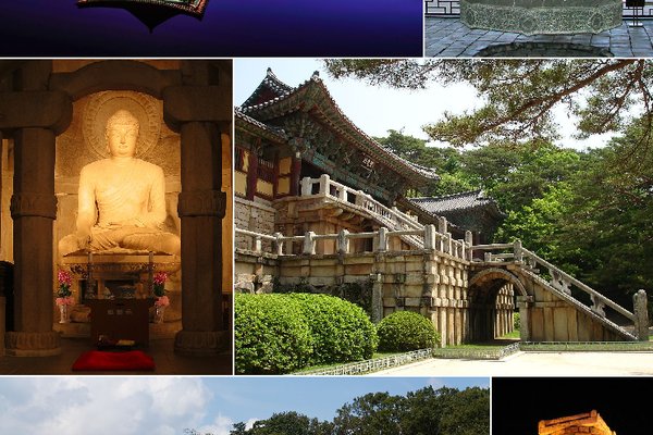 Gyeongju
